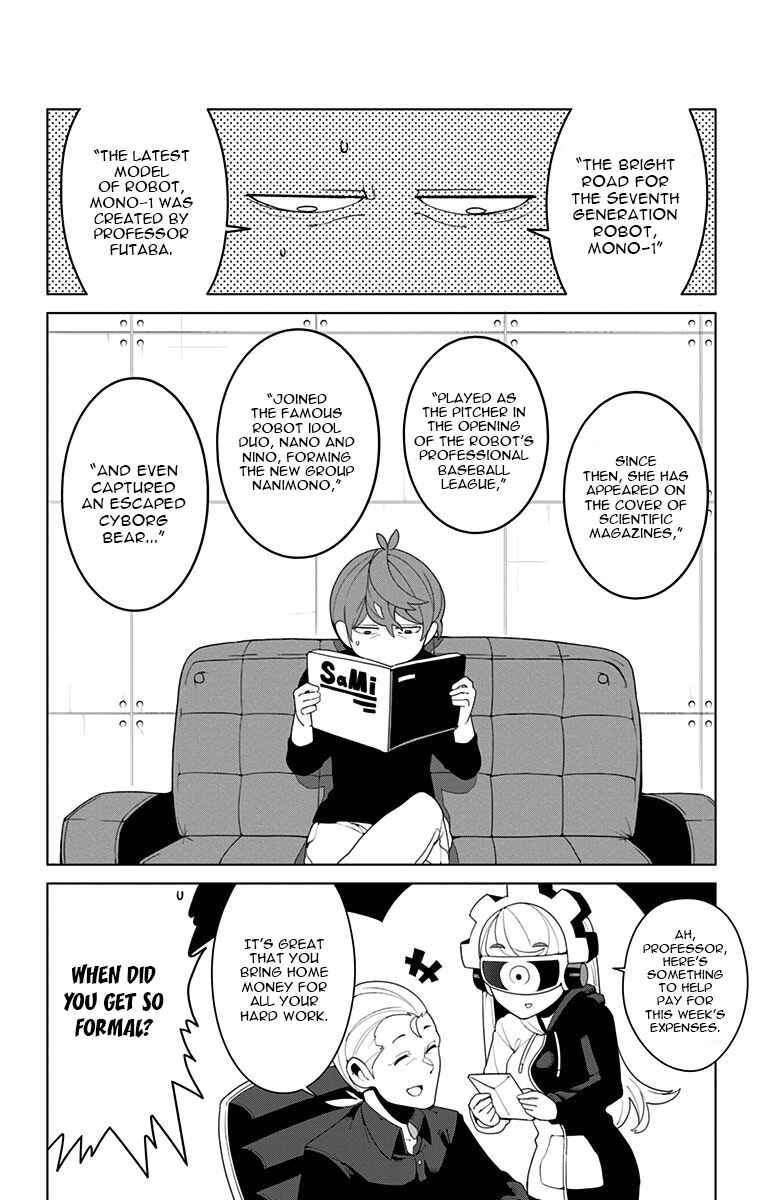 Page 4 Chapter 3 Moromono no Jijou