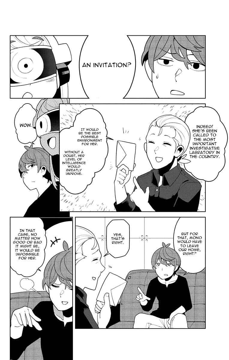 Page 6 Chapter 3 Moromono no Jijou