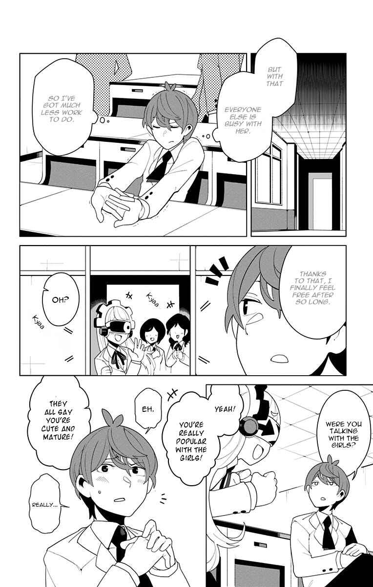 Page 10 Chapter 2 Moromono no Jijou