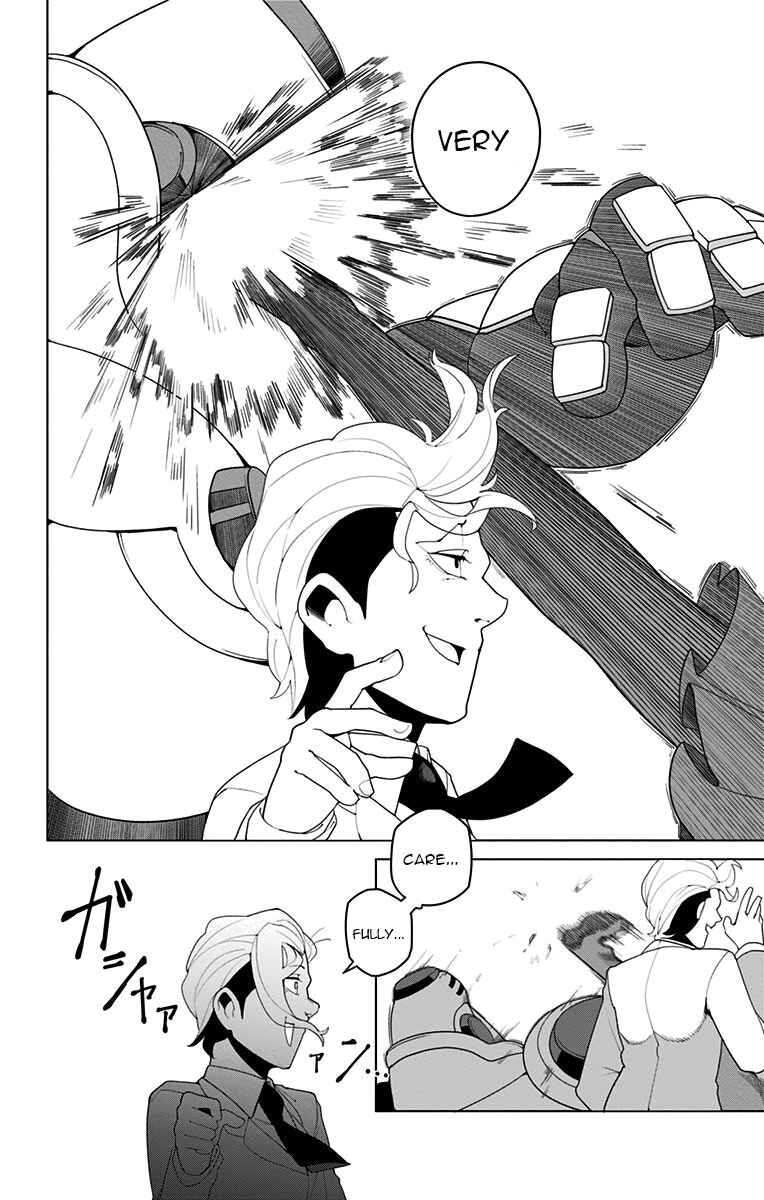 Page 16 Chapter 2 Moromono no Jijou