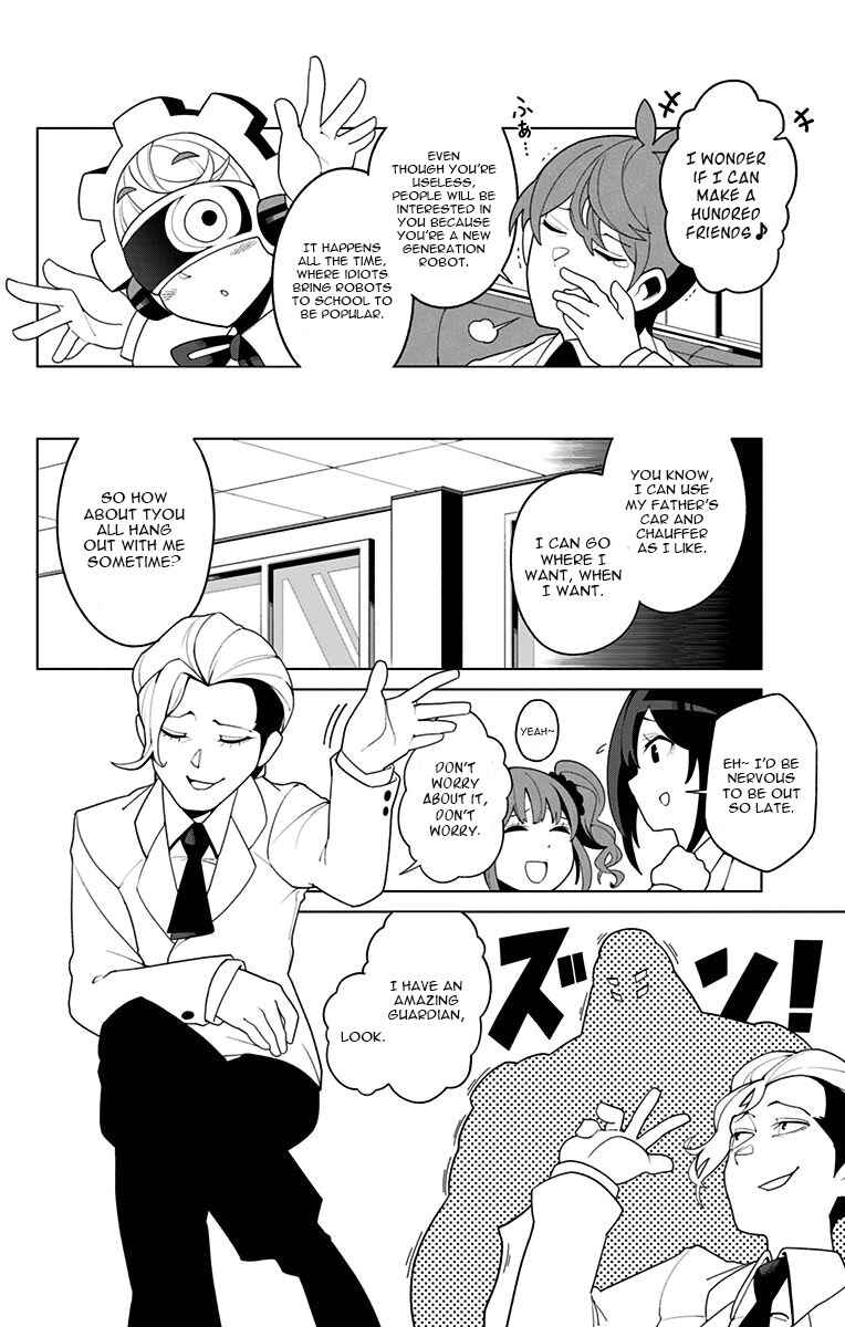 Page 2 Chapter 2 Moromono no Jijou