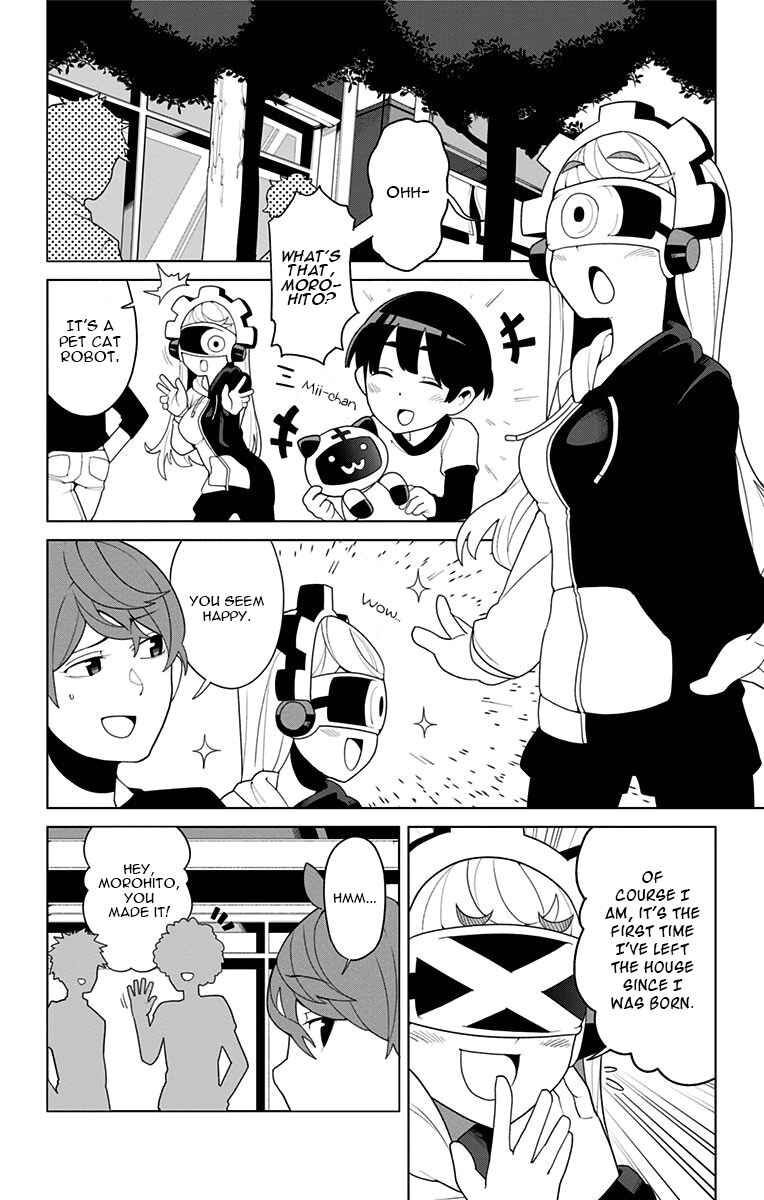 Page 12 Chapter 1 Moromono no Jijou