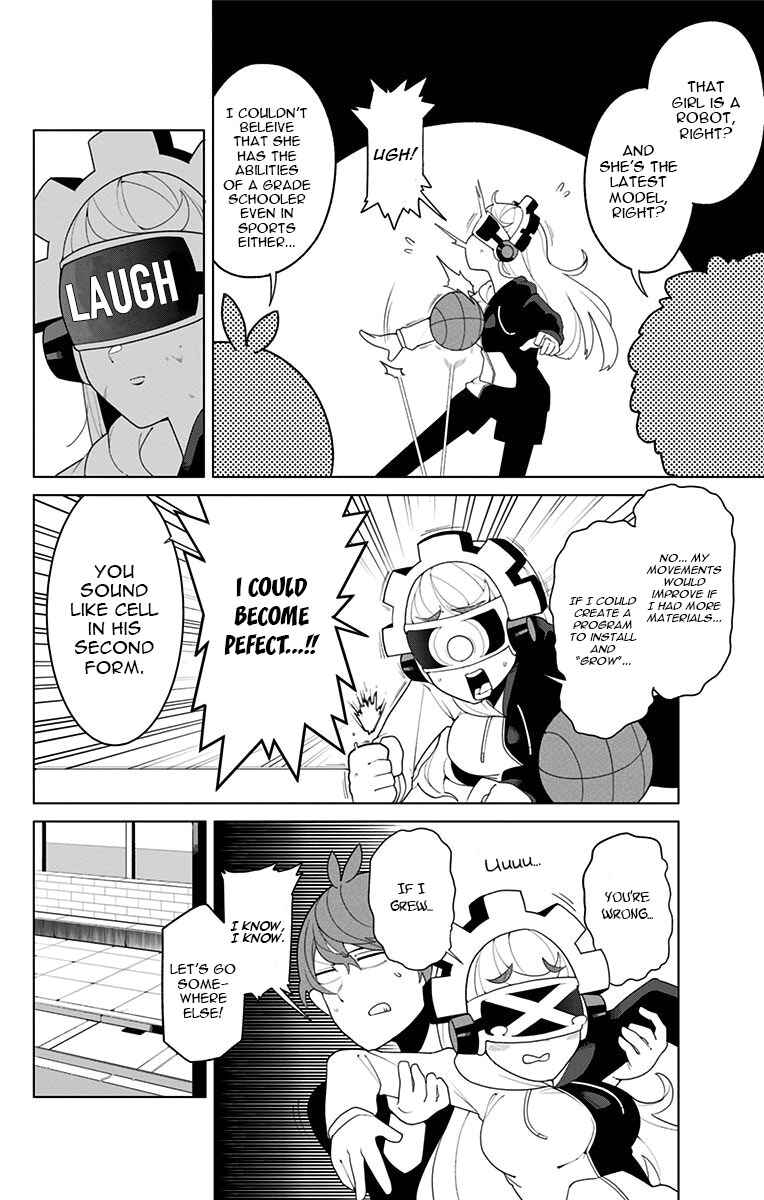 Page 14 Chapter 1 Moromono no Jijou