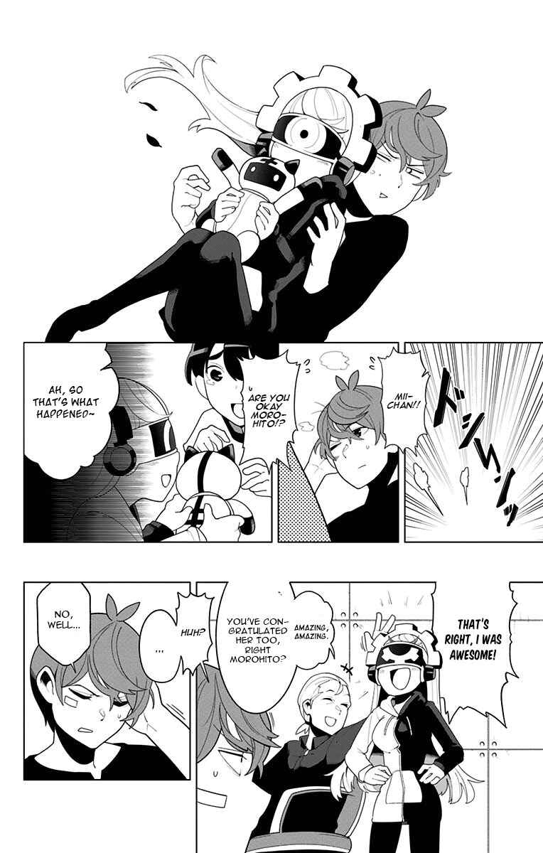 Page 20 Chapter 1 Moromono no Jijou
