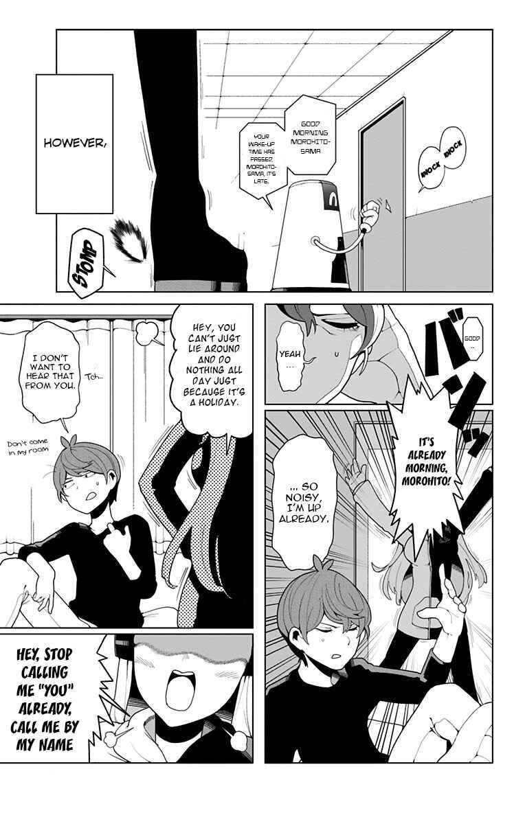 Page 3 Chapter 1 Moromono no Jijou
