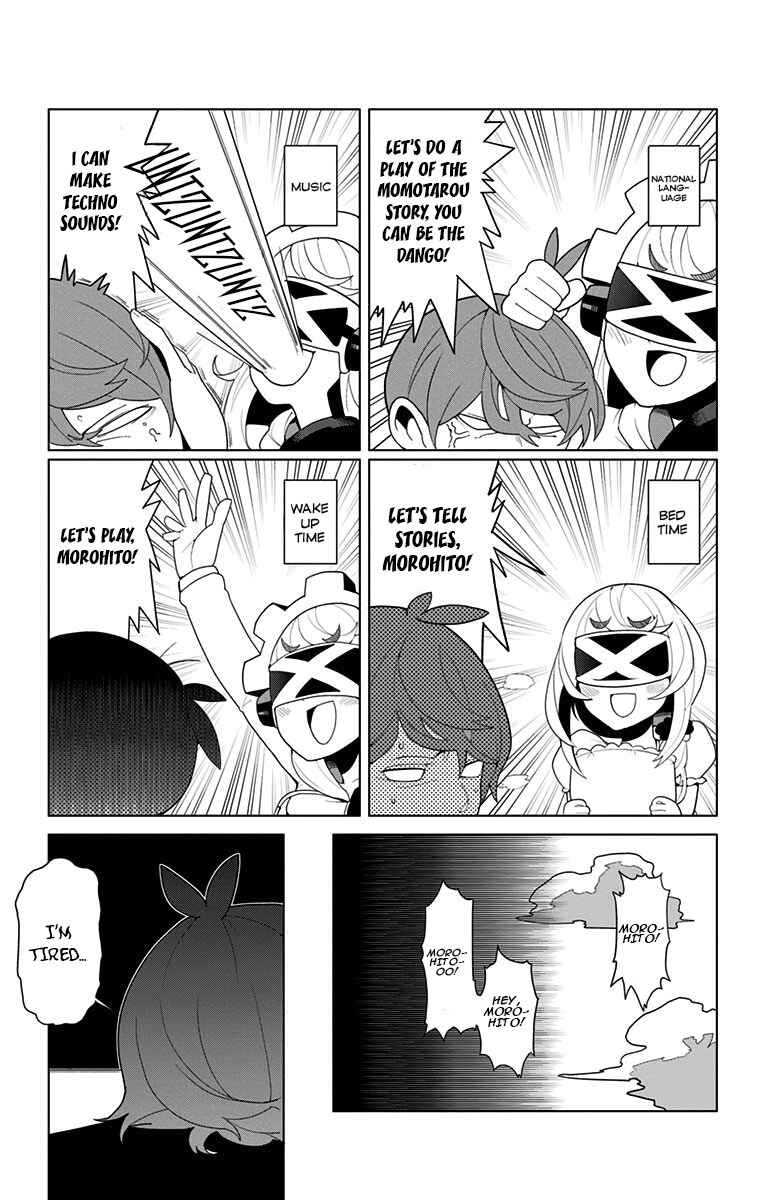 Page 9 Chapter 1 Moromono no Jijou