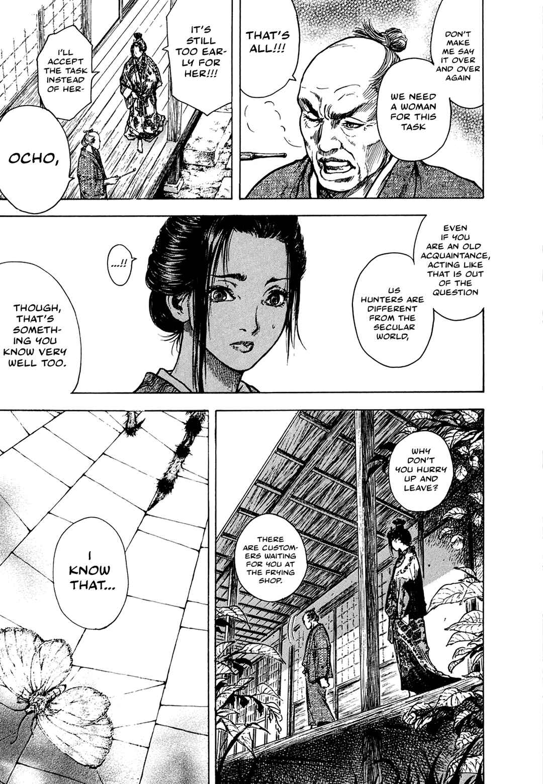 Page 3 Chapter 3.3 Butterfly Beast