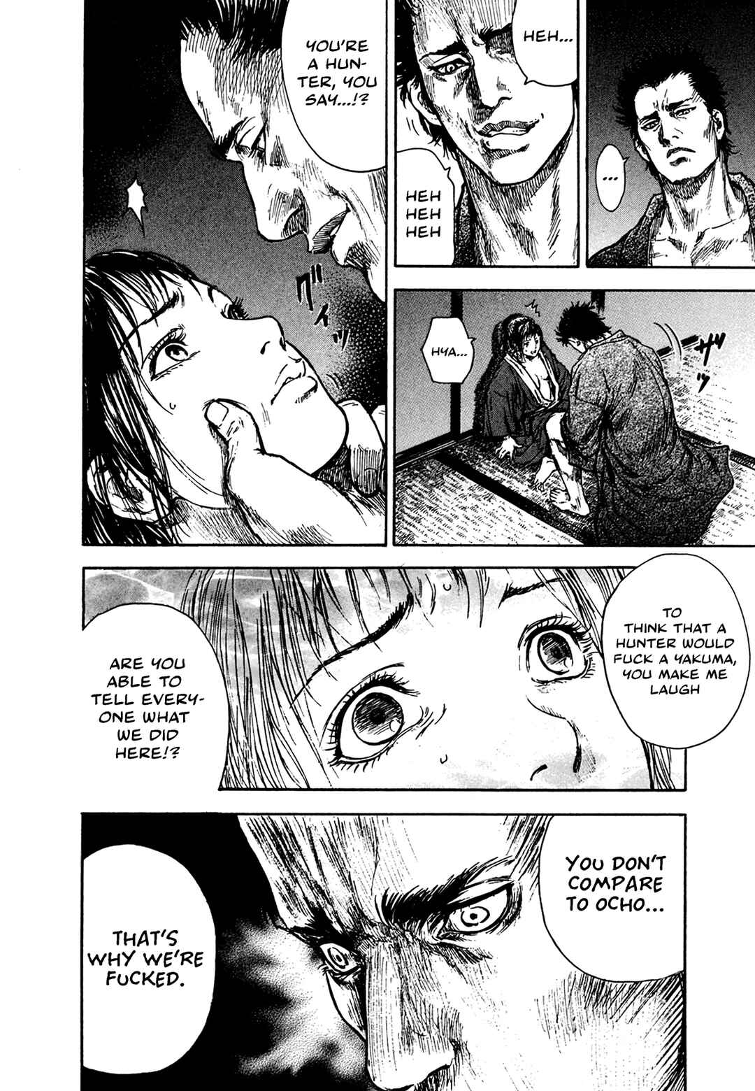 Page 8 Chapter 3.3 Butterfly Beast