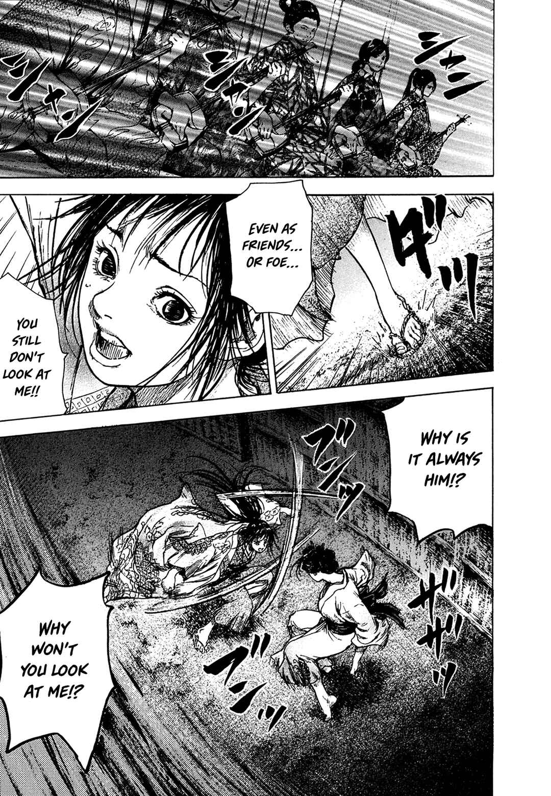 Page 16 Chapter 3.6 Butterfly Beast