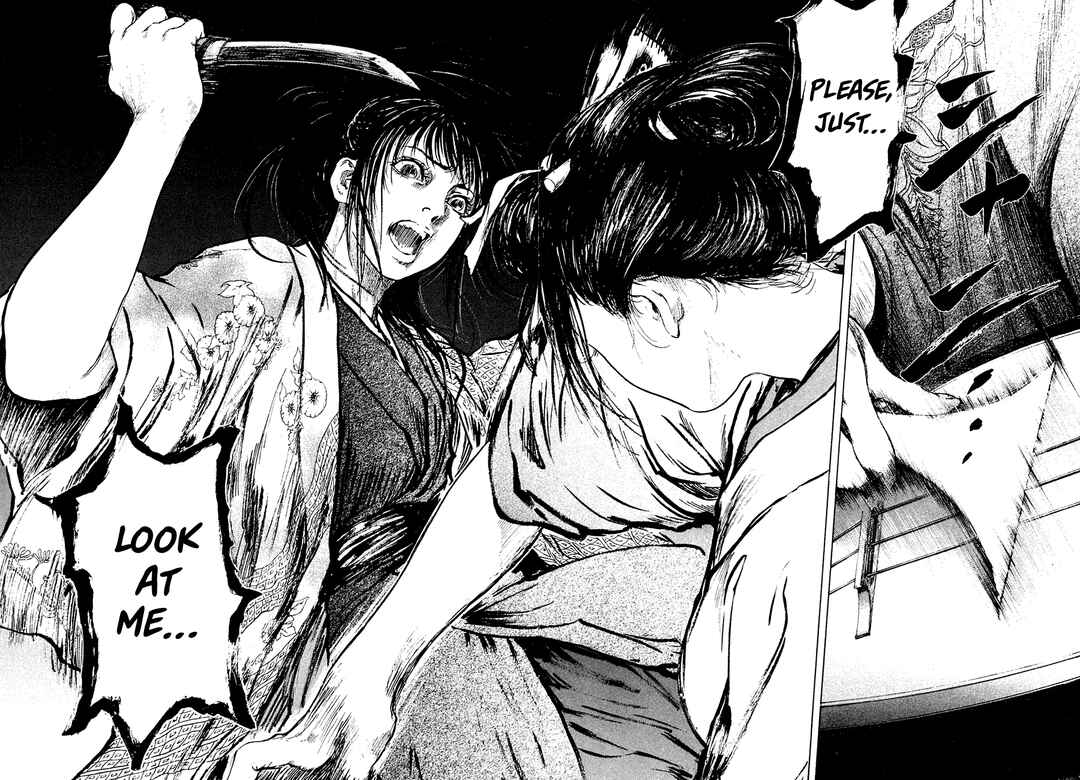 Page 17 Chapter 3.6 Butterfly Beast