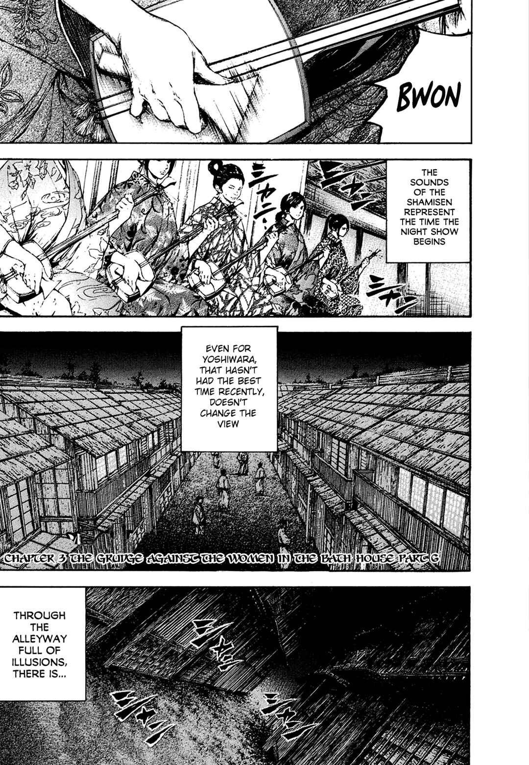 Page 2 Chapter 3.6 Butterfly Beast