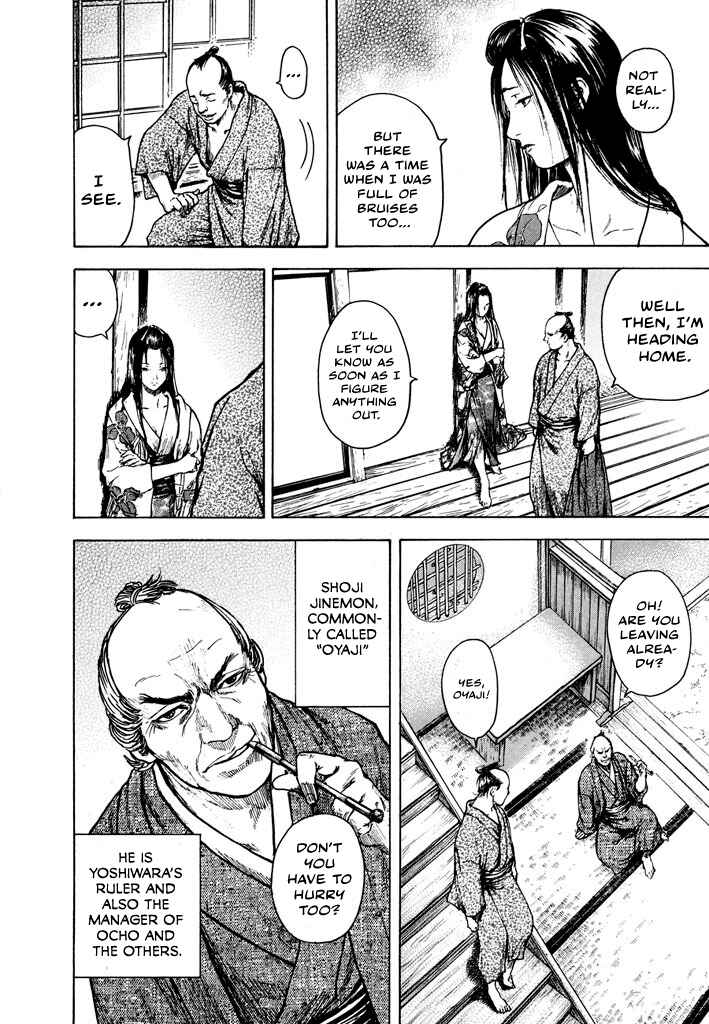 Page 13 Chapter 2.1 Butterfly Beast