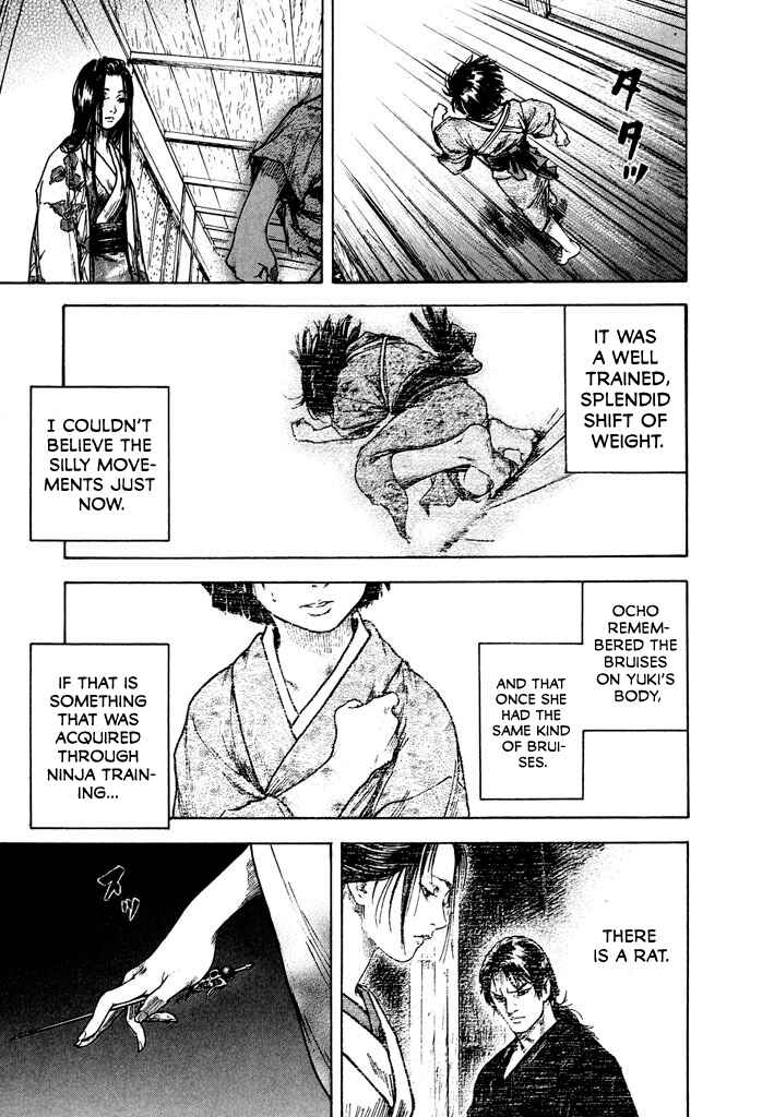 Page 20 Chapter 2.1 Butterfly Beast
