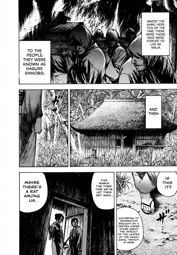 Page 3 Chapter 2.1 Butterfly Beast