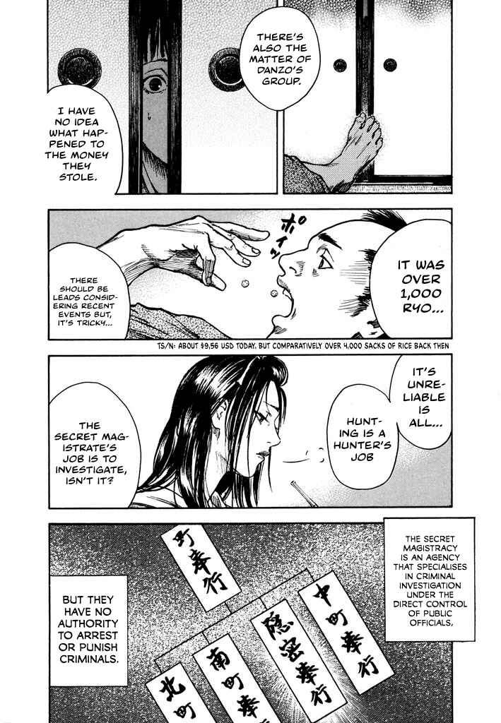 Page 8 Chapter 2.1 Butterfly Beast