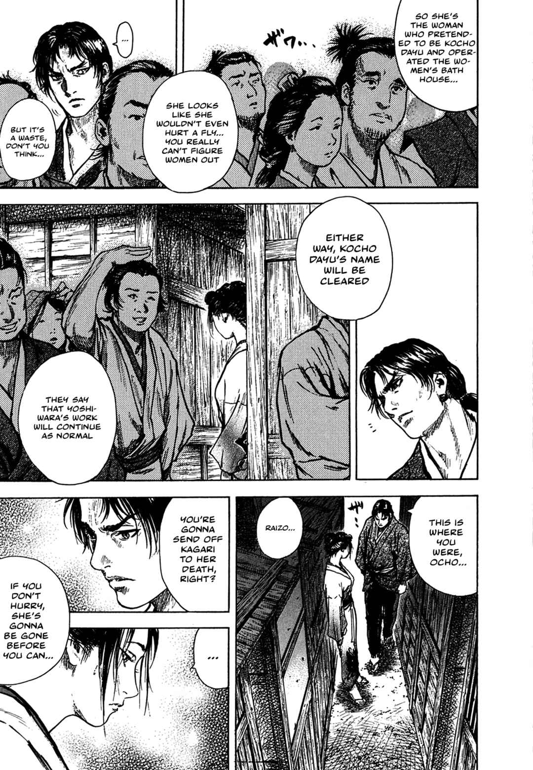 Page 4 Chapter 3.8 Butterfly Beast
