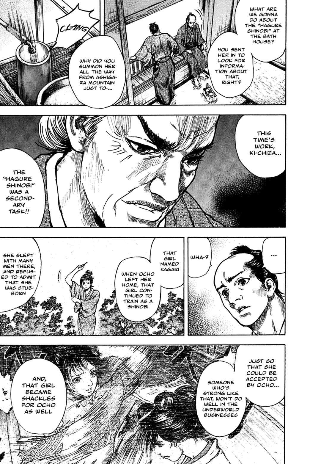 Page 6 Chapter 3.8 Butterfly Beast