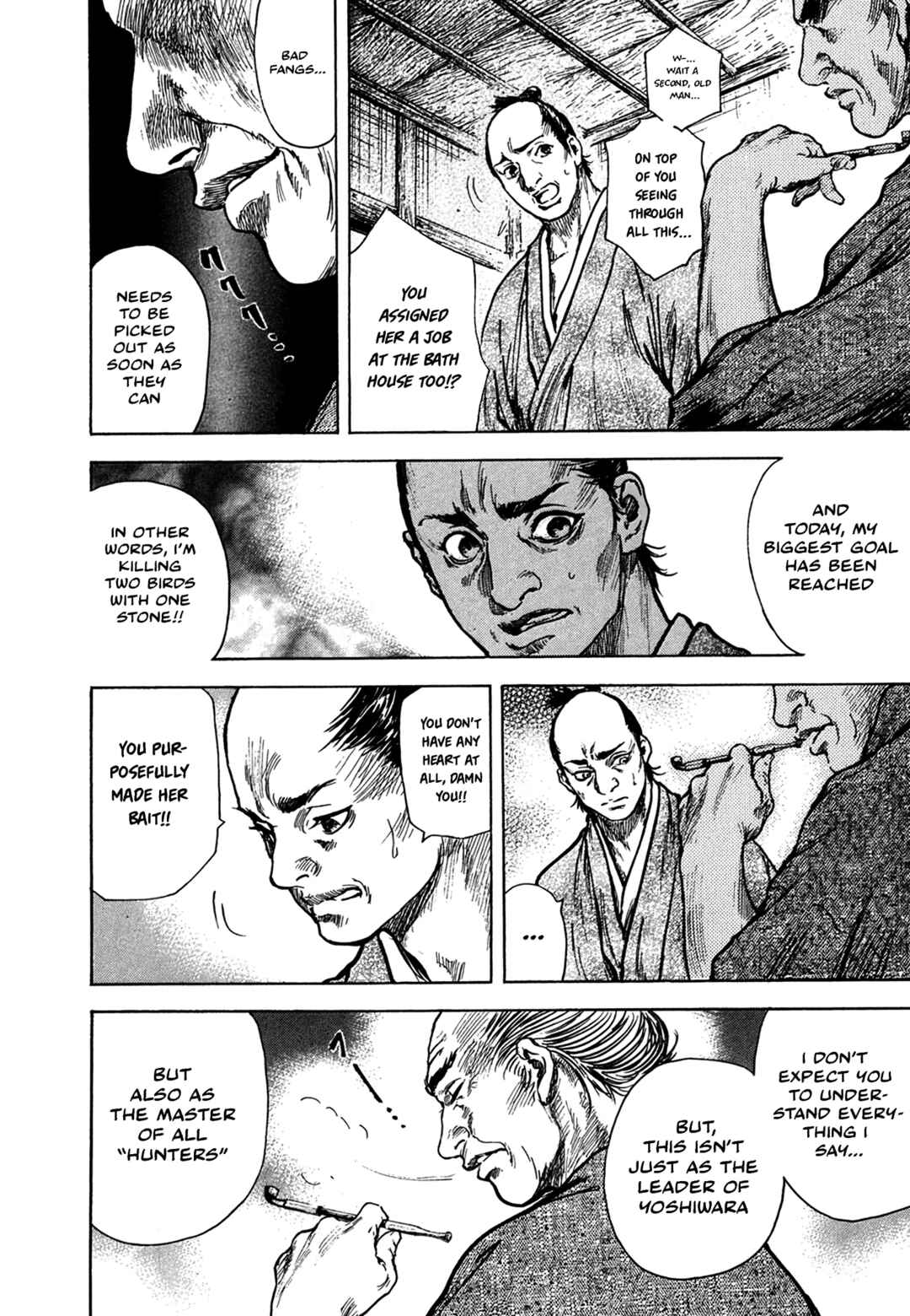 Page 7 Chapter 3.8 Butterfly Beast