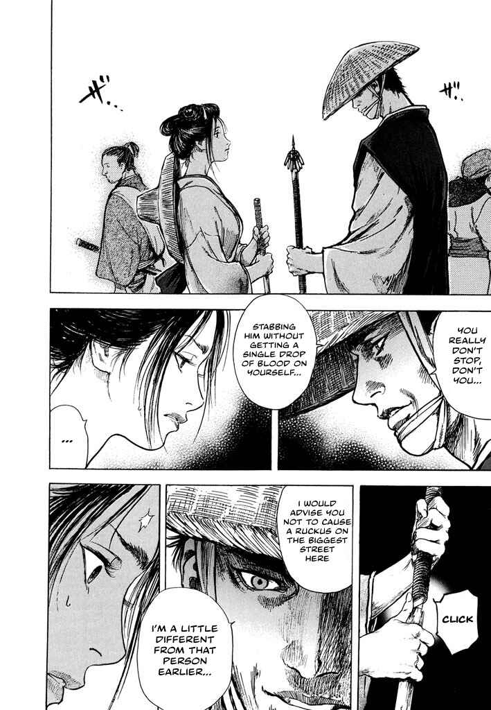 Page 11 Chapter 3.9 Butterfly Beast