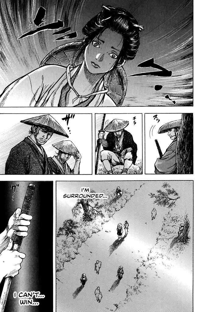 Page 12 Chapter 3.9 Butterfly Beast