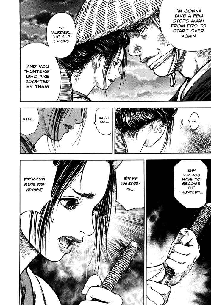 Page 13 Chapter 3.9 Butterfly Beast