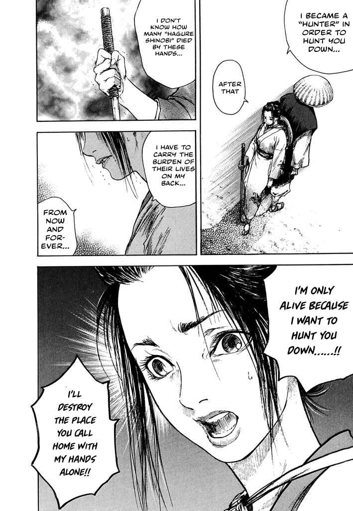Page 19 Chapter 3.9 Butterfly Beast