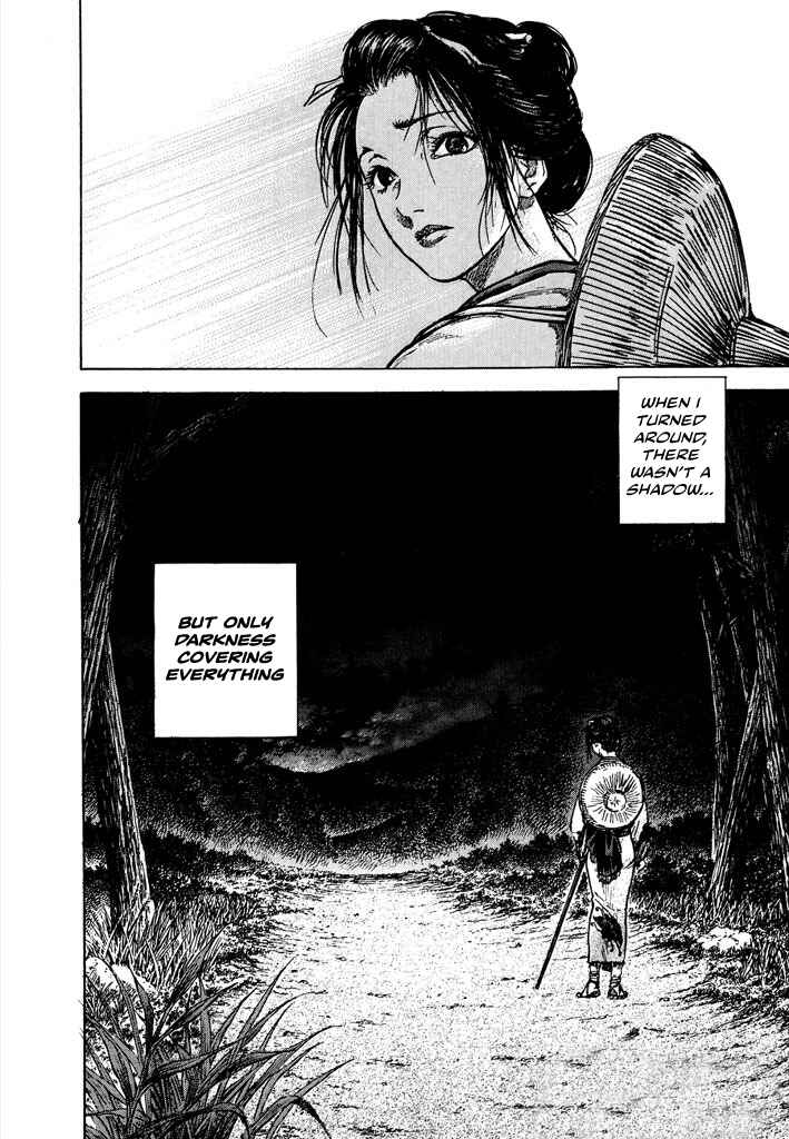 Page 23 Chapter 3.9 Butterfly Beast