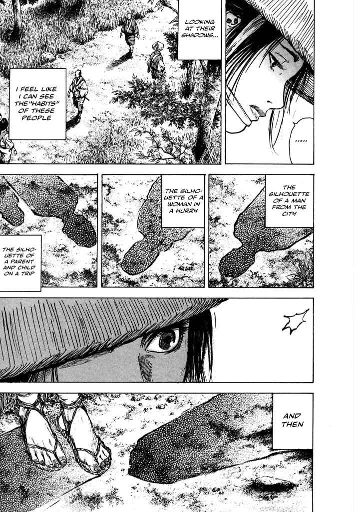 Page 3 Chapter 3.9 Butterfly Beast