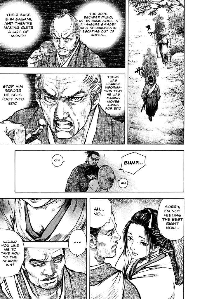 Page 5 Chapter 3.9 Butterfly Beast