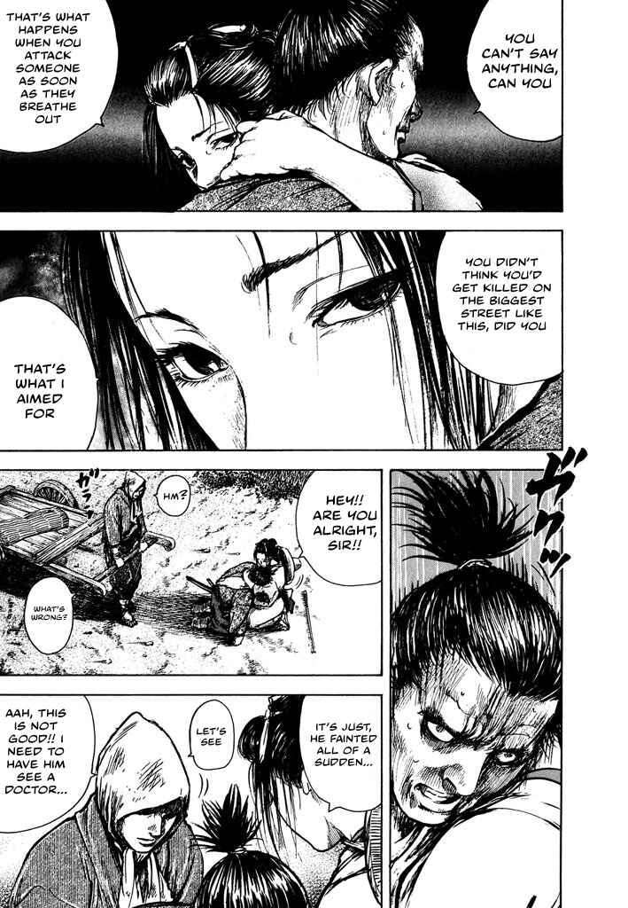 Page 7 Chapter 3.9 Butterfly Beast
