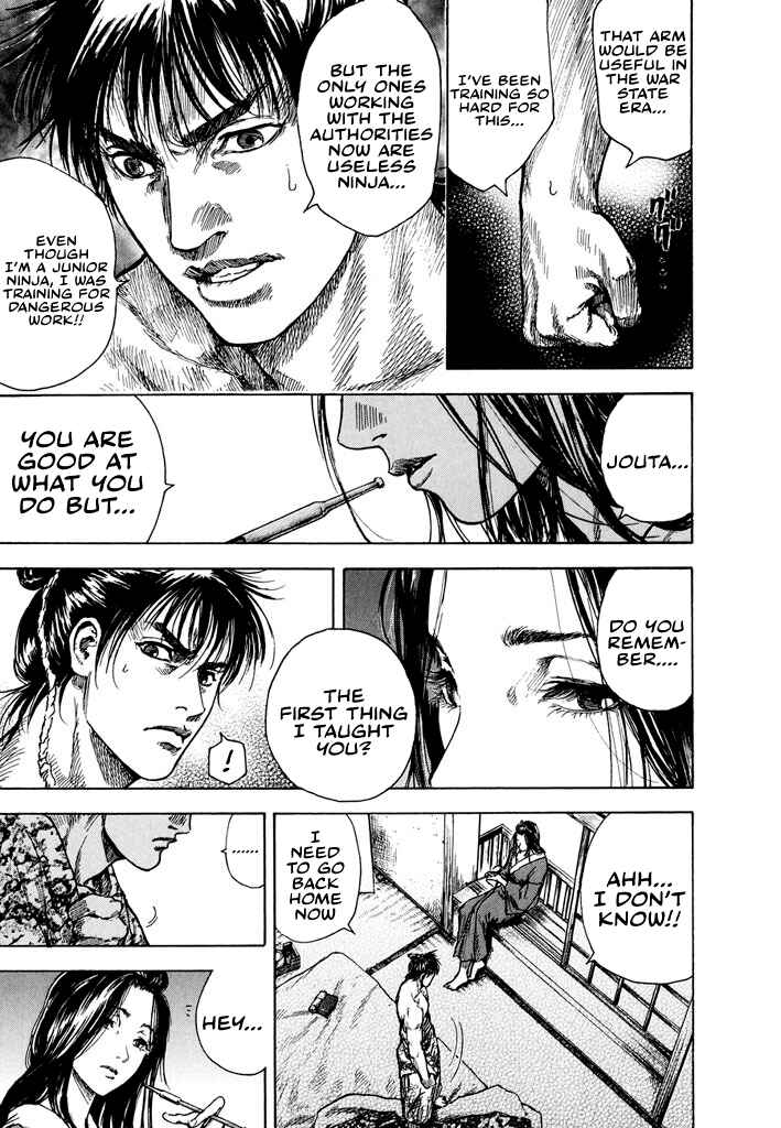 Page 14 Chapter 0 Butterfly Beast
