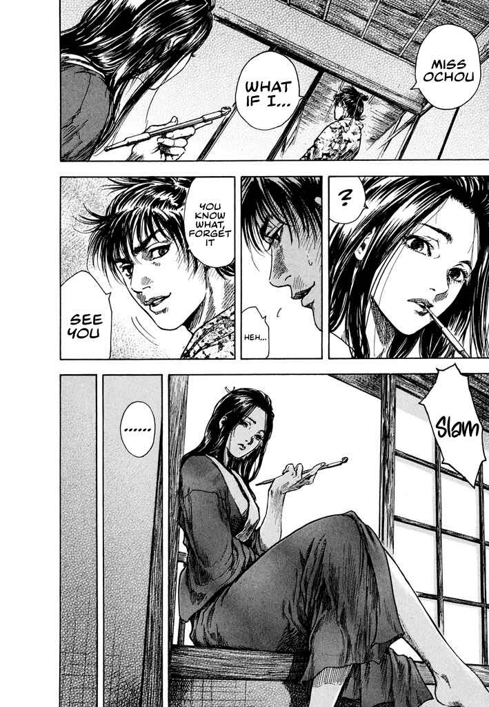 Page 15 Chapter 0 Butterfly Beast