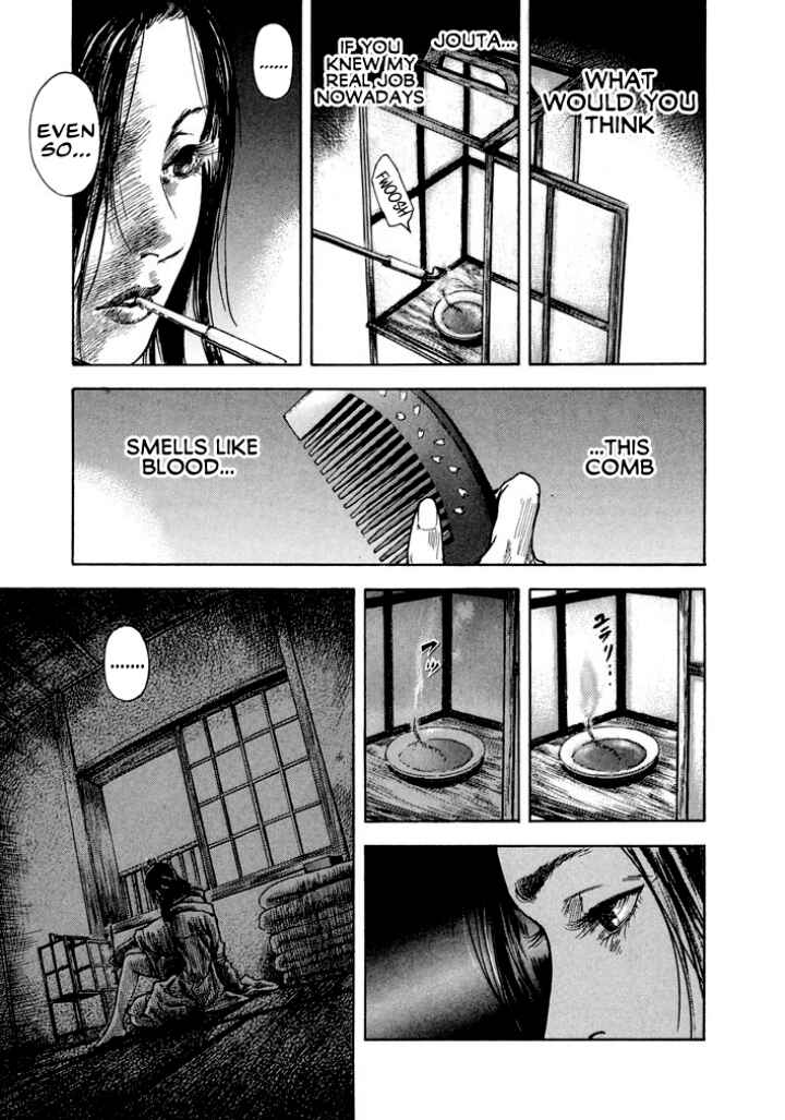 Page 16 Chapter 0 Butterfly Beast