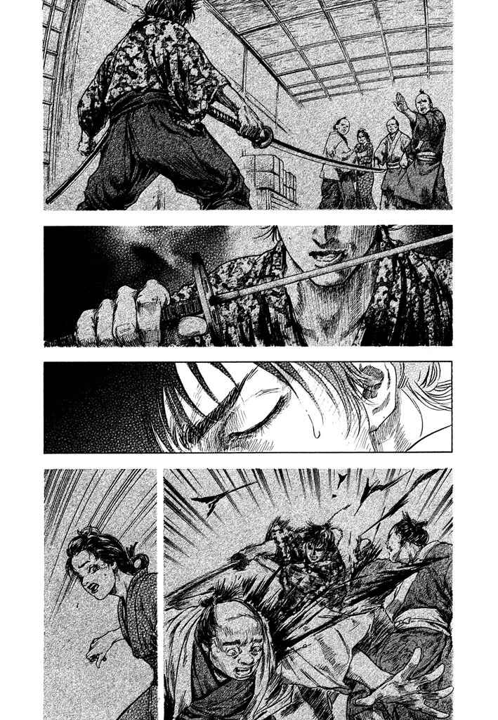 Page 19 Chapter 0 Butterfly Beast