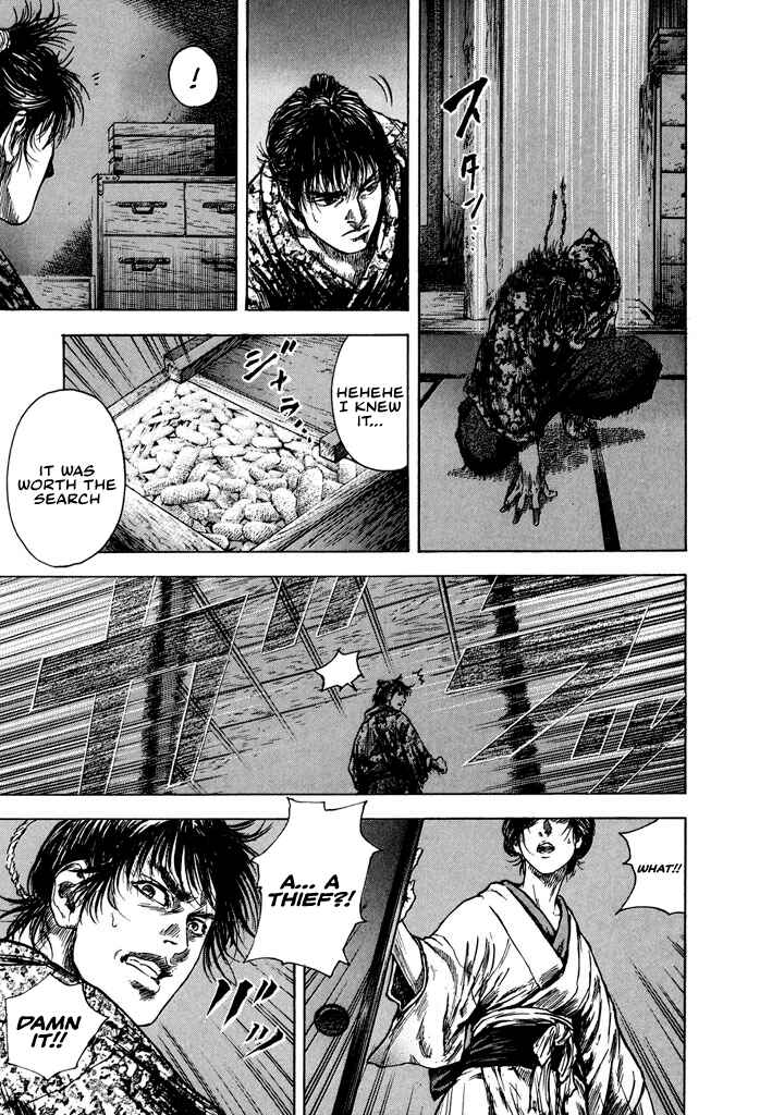 Page 26 Chapter 0 Butterfly Beast