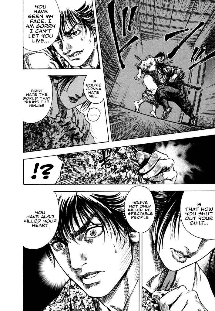 Page 27 Chapter 0 Butterfly Beast