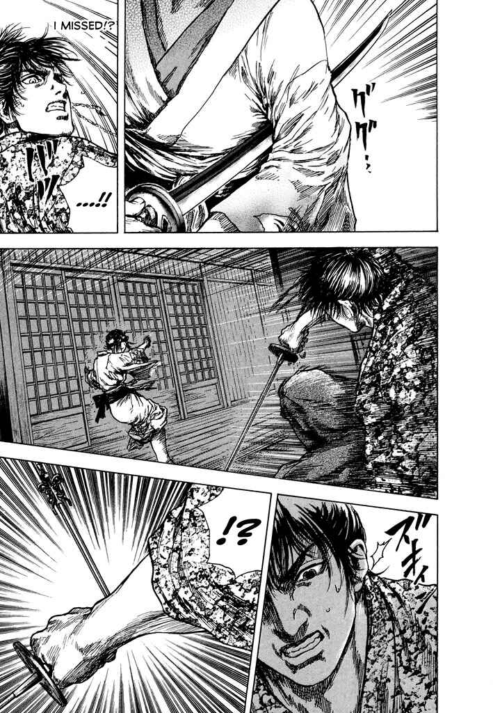 Page 28 Chapter 0 Butterfly Beast