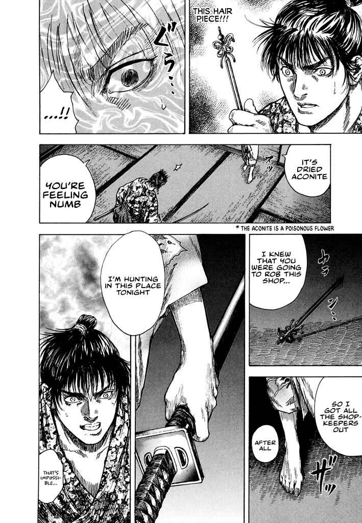 Page 29 Chapter 0 Butterfly Beast