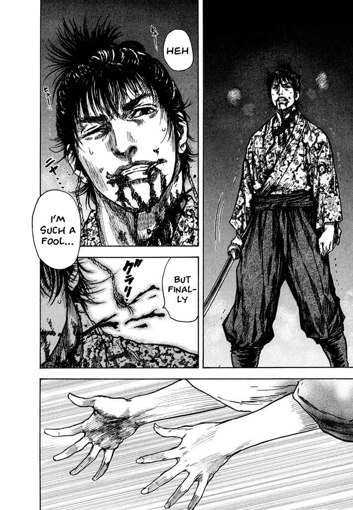 Page 43 Chapter 0 Butterfly Beast