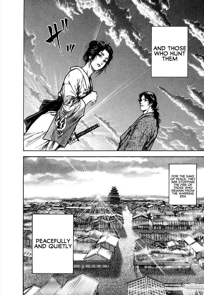 Page 49 Chapter 0 Butterfly Beast