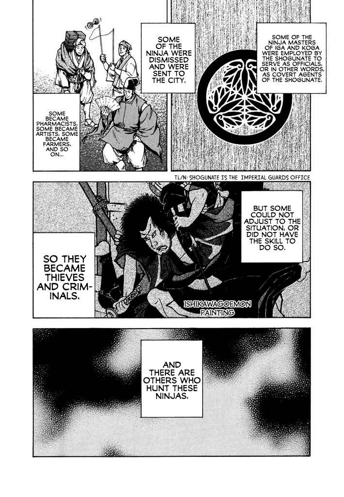 Page 7 Chapter 0 Butterfly Beast