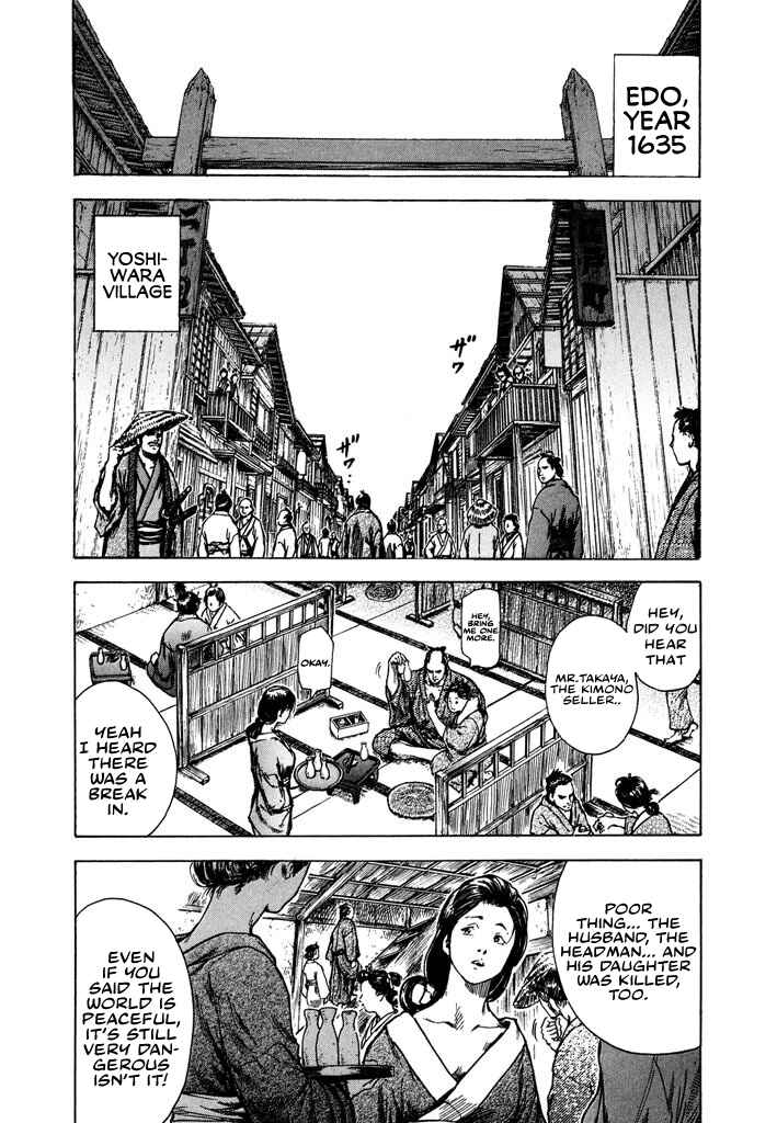 Page 8 Chapter 0 Butterfly Beast