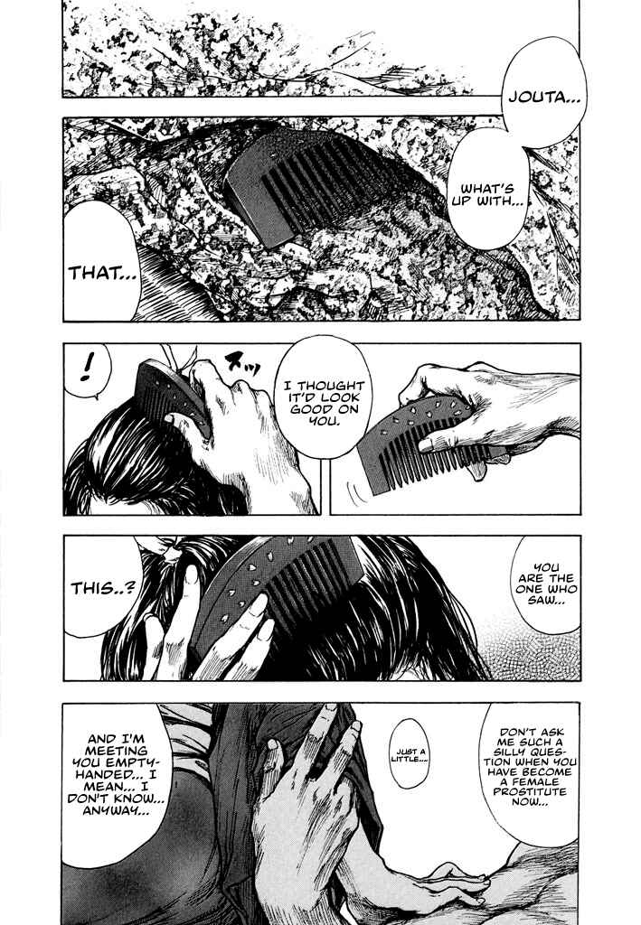 Page 9 Chapter 0 Butterfly Beast