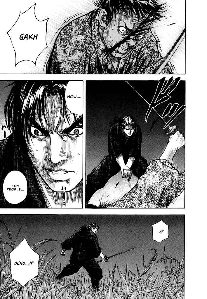 Page 15 Chapter 2.3 Butterfly Beast