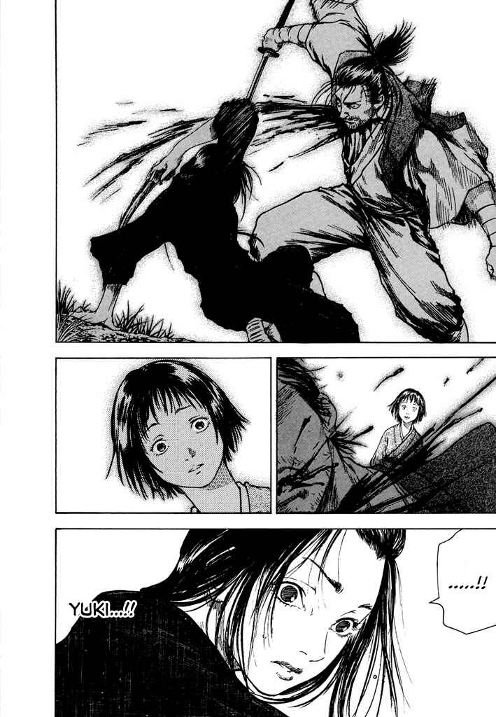 Page 22 Chapter 2.3 Butterfly Beast