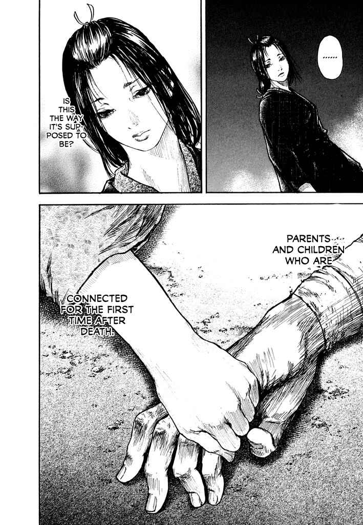 Page 34 Chapter 2.3 Butterfly Beast