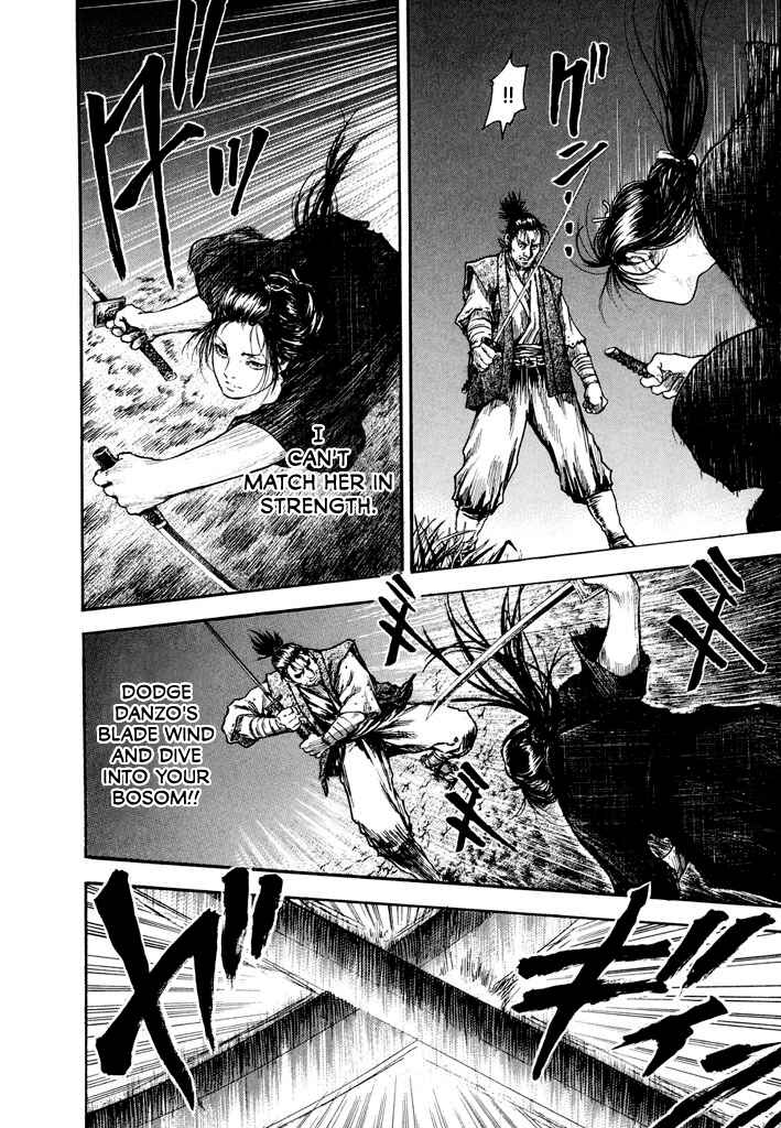 Page 6 Chapter 2.3 Butterfly Beast