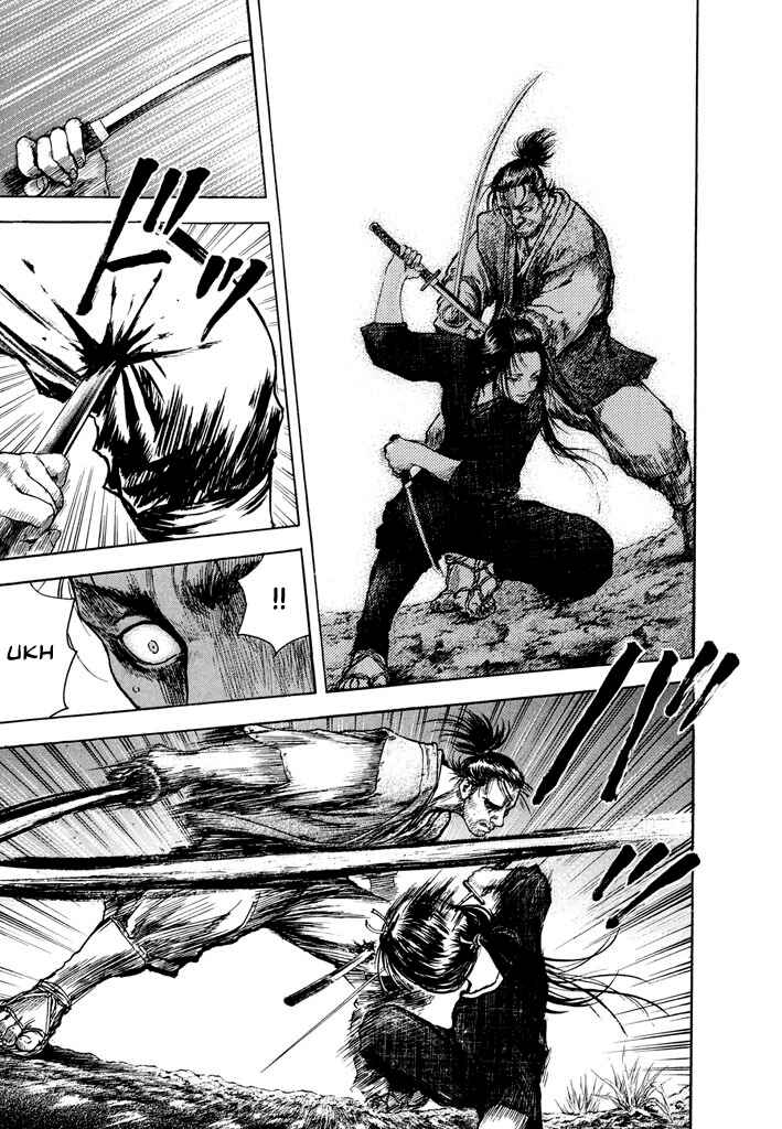 Page 7 Chapter 2.3 Butterfly Beast