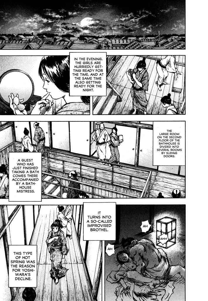 Page 14 Chapter 3.2 Butterfly Beast