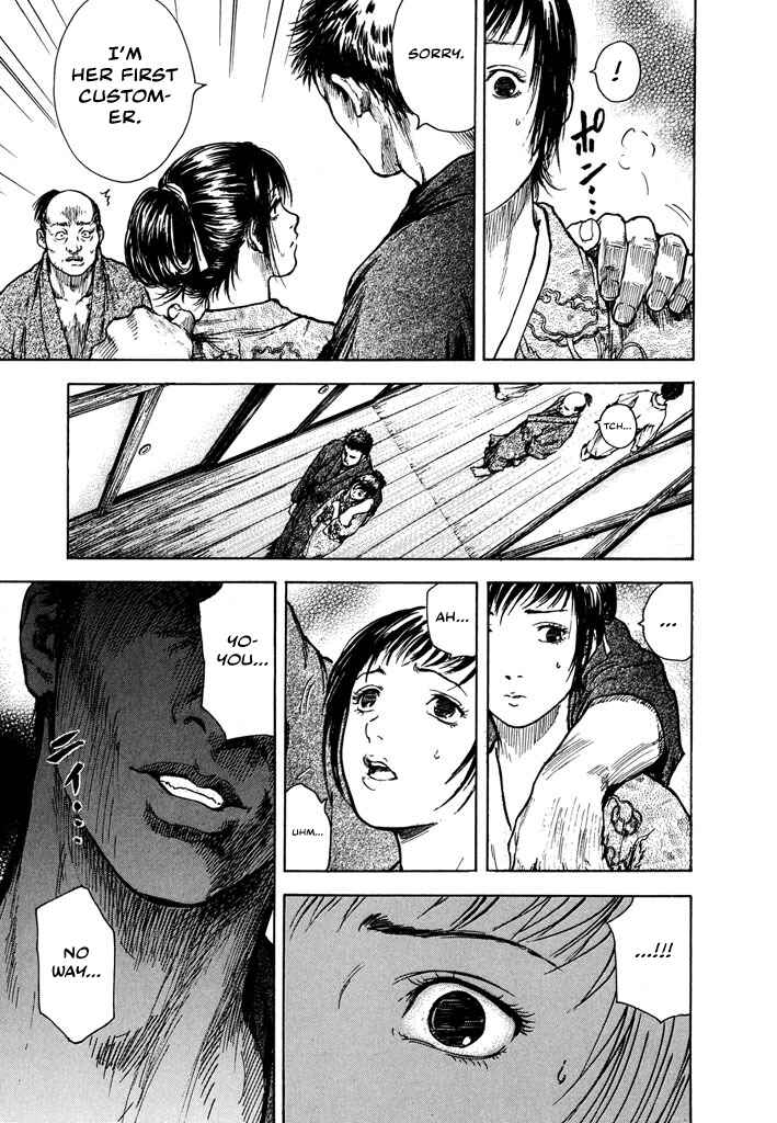 Page 16 Chapter 3.2 Butterfly Beast